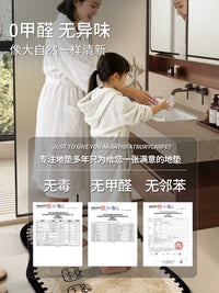 Diatomaceous Earth Bath Mat Super Absorbent Quick Dry Non-Slip Bathroom Floor Mat