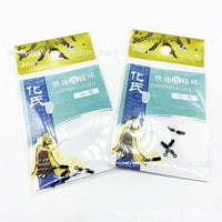 Huashi Quick Connect Fishing Swivels for Leaders