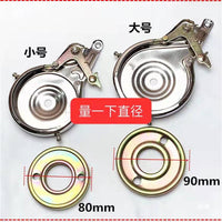 Thickened Universal Bicycle Front Brake Caliper for Kids' Bikes & Mountain Bikes
