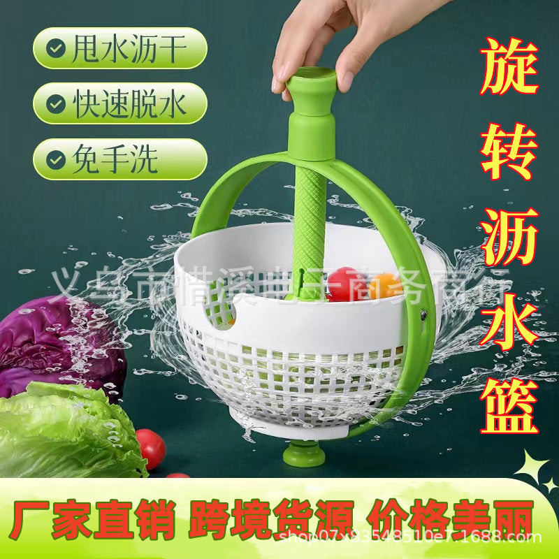 Rotary Salad Spinner and Vegetable Washer with Press Handle for Fruits and Vegetables