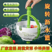 Rotary Salad Spinner and Vegetable Washer with Press Handle for Fruits and Vegetables