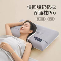 Memory Foam Pillow for Neck Support and Sleep