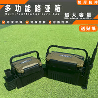 Multifunctional Fishing Tackle Box with Seat and Rod Holder, Large Capacity Lure Storage Case for Outdoor Angling