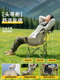 Moon Chair Outdoor Folding Camping Beach Recliner Portable Fishing Picnic Stool