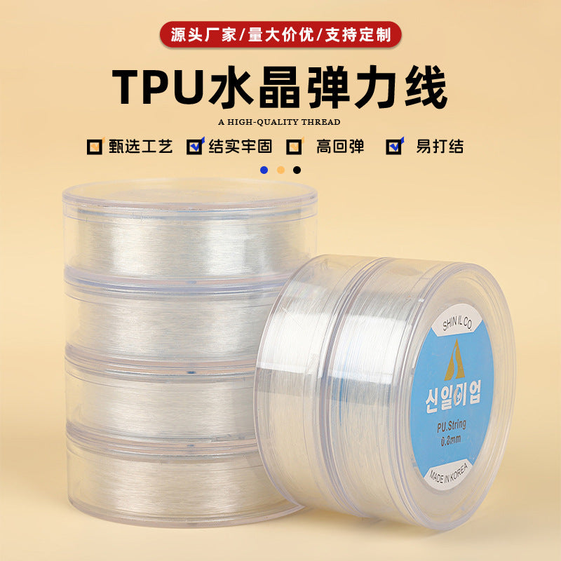 TPU Crystal Elastic Beading Thread for DIY Jewelry Making