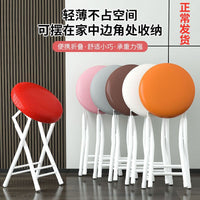 Foldable Dining Chair with Backrest, Portable Training Chair, Outdoor Simple Computer Chair for Adults