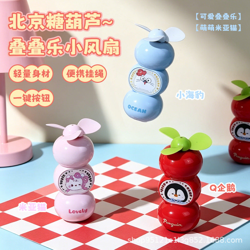 Mini Handheld USB Rechargeable Fan with Lollipop Design for Kids and Students