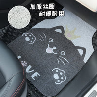 Cute Cat Cartoon Car Floor Mat Universal Anti-Slip Dirt-Proof Coil Mat for Front or Rear