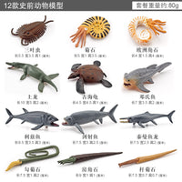 Miniature Prehistoric Ocean Animal Figurines for Kids - Ammonite, Trilobite, Turtle, Dunkleosteus Models