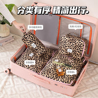 Leopard Print Travel Organizer Bags for Underwear, Cosmetics, and Toiletries - Waterproof Luggage Packing Cubes