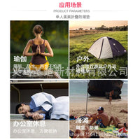 Outdoor Folding Egg Crate Sleeping Pad, Thickened Waterproof Camping Mat for Tent and Nap, Portable