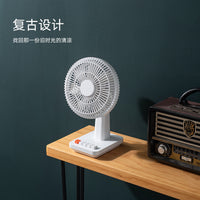 2025 New Portable USB Rechargeable Oscillating Desk Fan with 4 Speeds for Dormitory and Office