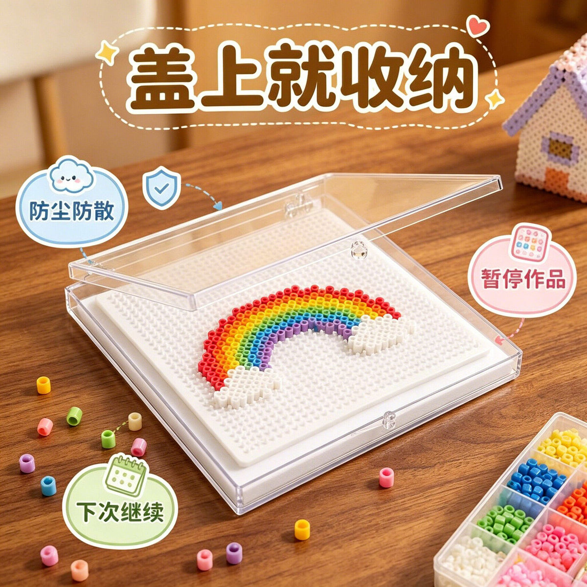Perler Bead Pause Box with EVA/Sponge Mat - Anti-Shake Display Case for Half-Finished Projects
