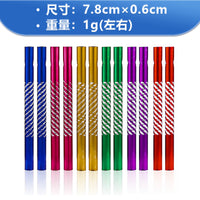 Aluminum Wind Chime Tubes for Outdoor DIY Home Garden Decor