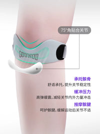GOUNOD Patella Knee Strap for Running, Badminton, Basketball, Adjustable Knee Support for Men and Women