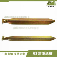 Galvanized Steel Tent Ground Stakes for Large Tents