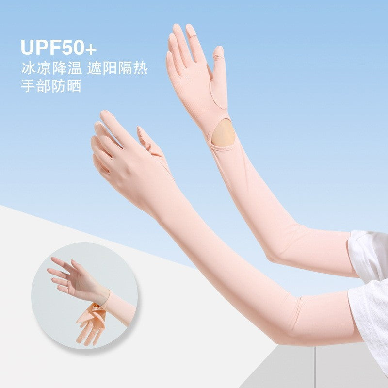 Summer UV Protection Ice Silk Arm Sleeves for Cycling & Driving, Touchscreen Compatible