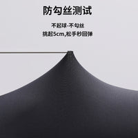 Summer Breathable Outdoor Sports Cycling Arm Sleeves UV Protection Cooling Long Thin Arm Covers