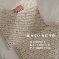 Villa Imported New Zealand Wool Stair Treads Non-Slip Glue-Free Self-Adhesive Carpet Full Coverage Soundproof Home Use