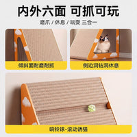 Vertical Cat Scratching Board with Bell Ball - Durable Corrugated Cardboard Scratcher for Cats