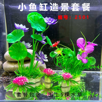 Aquarium Plastic Plants Decoration Set for Fish Tank Turtle Tank Landscaping