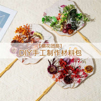 Chinese Style Round Fan DIY Material Kit for Hanfu Dance Photography