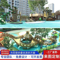 Multifunctional Wooden Kids Slide and Climbing Playset for Outdoor Play