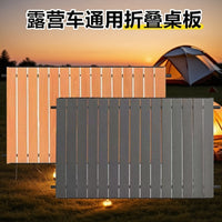Portable Folding Camping Cart Table Top for Outdoor Picnic Trailer