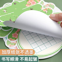 Liupintang Spring Theme Hard Pen Calligraphy Practice Paper for Students, Five-Character Grid, Class Culture Wall Hard Card Paper