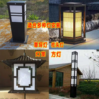 Outdoor Waterproof Acrylic PC Lampshade for Lawn and Landscape Lights