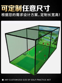 PGM Golf Practice Net Cage with Impact Screen and Optional Accessories for Indoor Outdoor Training