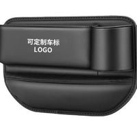 Car Seat Gap Organizer with Cup Holder and Storage Pocket