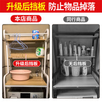 Washing Machine Storage Rack Over-the-Washer Shelf Unit for Laundry Room Bathroom