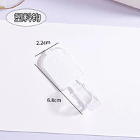 Heavy-Duty Adhesive Hooks for Wall Mounting - Metal & Acrylic Options, No-Drill Installation