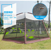 Large Outdoor Camping Tent with Mosquito Net for 5-8 People, UV Protection