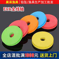 Wholesale EVA Main Line Spool Multi-Specification 6cm Solid Color Fishing Line Winder Hardness 60 Line Set Colored Winding Spool