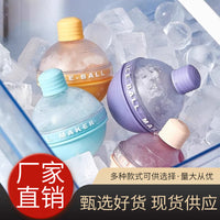 Silicone Sphere Ice Ball Maker Mold for Whiskey and Cocktails, Round Ice Cube Tray