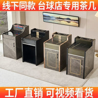 Billiard Room Stainless Steel Side Table with Storage