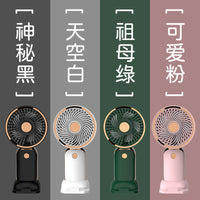 Creative Handheld USB Fan for Office, Dorm, and Outdoor Use - Portable Desk Fan