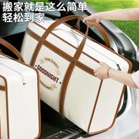 Oxford Cloth Moving Storage Bag for Quilts and Clothing