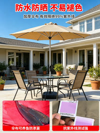 Outdoor Patio Umbrella with Base, Round Sunshade for Garden, Balcony, and Market Stalls