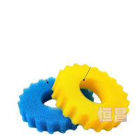 AQUANEAT Pond Filter Replacement Sponge Media Pads for Koi Fish Ponds