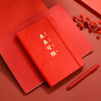 Inspirational A5 Notebook and Pen Gift Set for Students