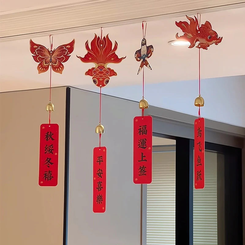 Kite Wind Chime for New Home Decoration, Wedding, and Living Room Decor
