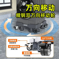 Washing Machine Base with Universal Wheels and Height Adjustment for Automatic Drum Washers