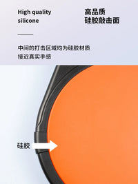 ELEVEN Electronic Drum Pad for Beginners and Advanced Practice, Silent Silicone Mute Drum Pad with Counting Function and 9 Rhythm Types