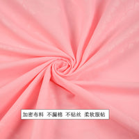 Encrypted Silk Quilt Cover Cotton Duvet Insert Shell Soft Fitted Bedding