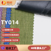 300D Oxford Fabric PVC Coated Black Base Imitation Linen for Bags, Cooler Bags, Tents, Outdoor Gear