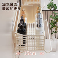Cream Style Bathroom Shelf Wall-Mounted No-Drill Storage Rack for Toilet Vanity
