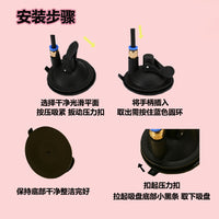 Suction Cup Cat Teaser Wand with Steel Wire Rod and Plush Refill Heads for Interactive Play